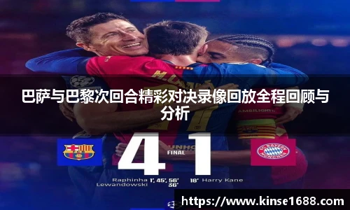 三亿体育